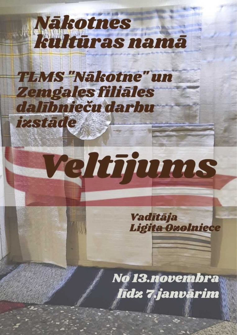 Nākotne_izstāde
