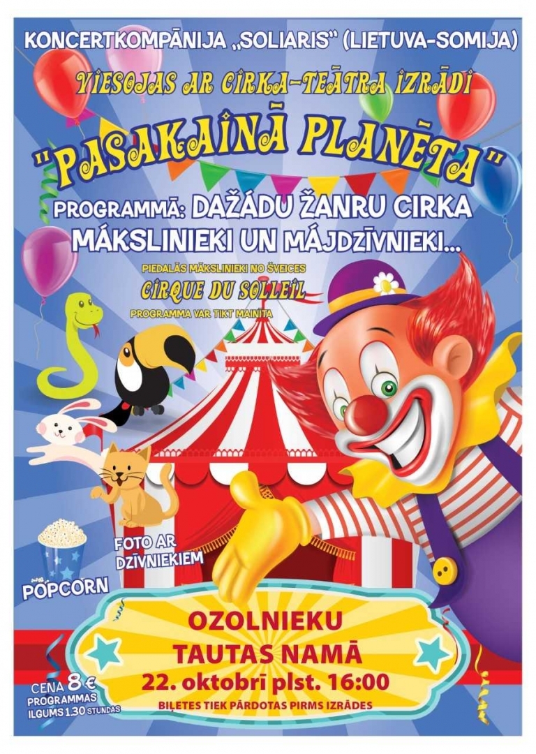 Ozolniekos cirks