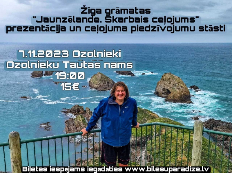 Ozolnieki Žigis