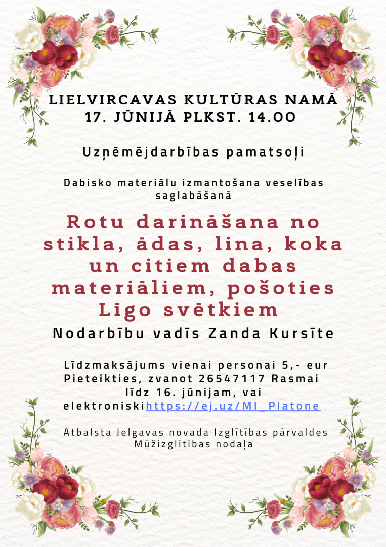 Rotu darināšana