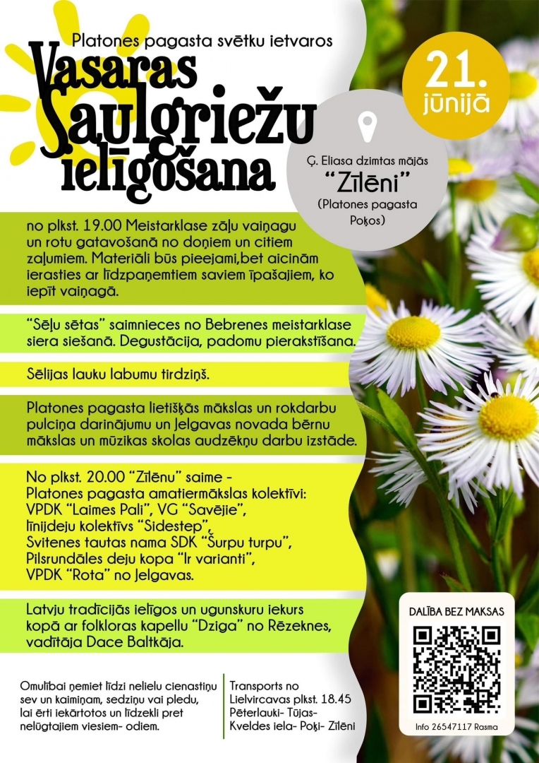 Saulgriežu ielīgošana