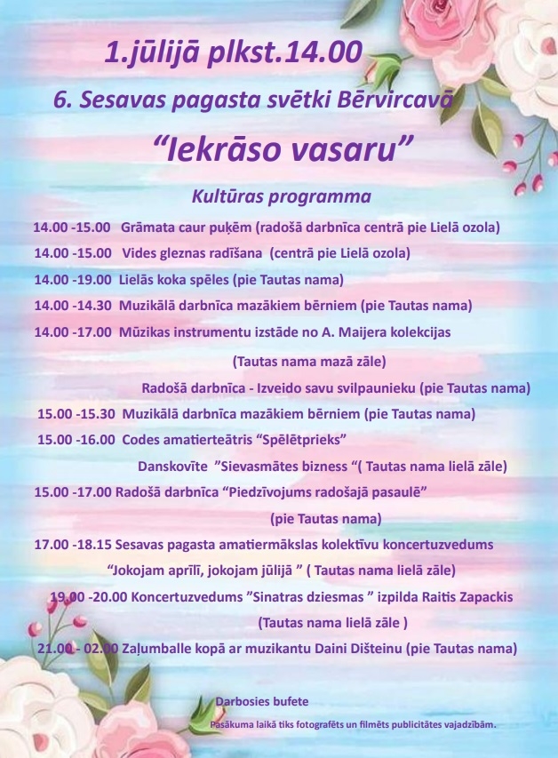 Sesavas pagasta svētki