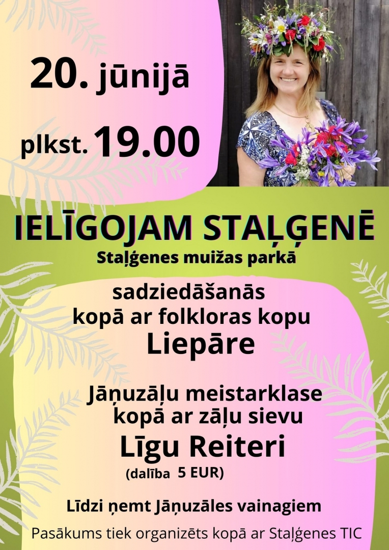 Ielīgošanas pasākums Staļģenē