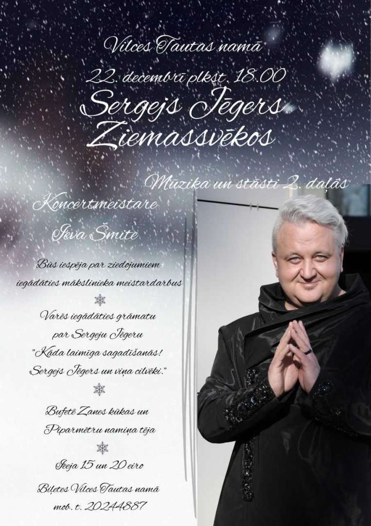 Vilce_Jēgers
