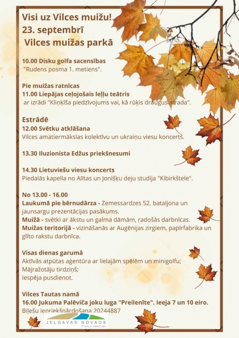 Vilces pagasta svētki