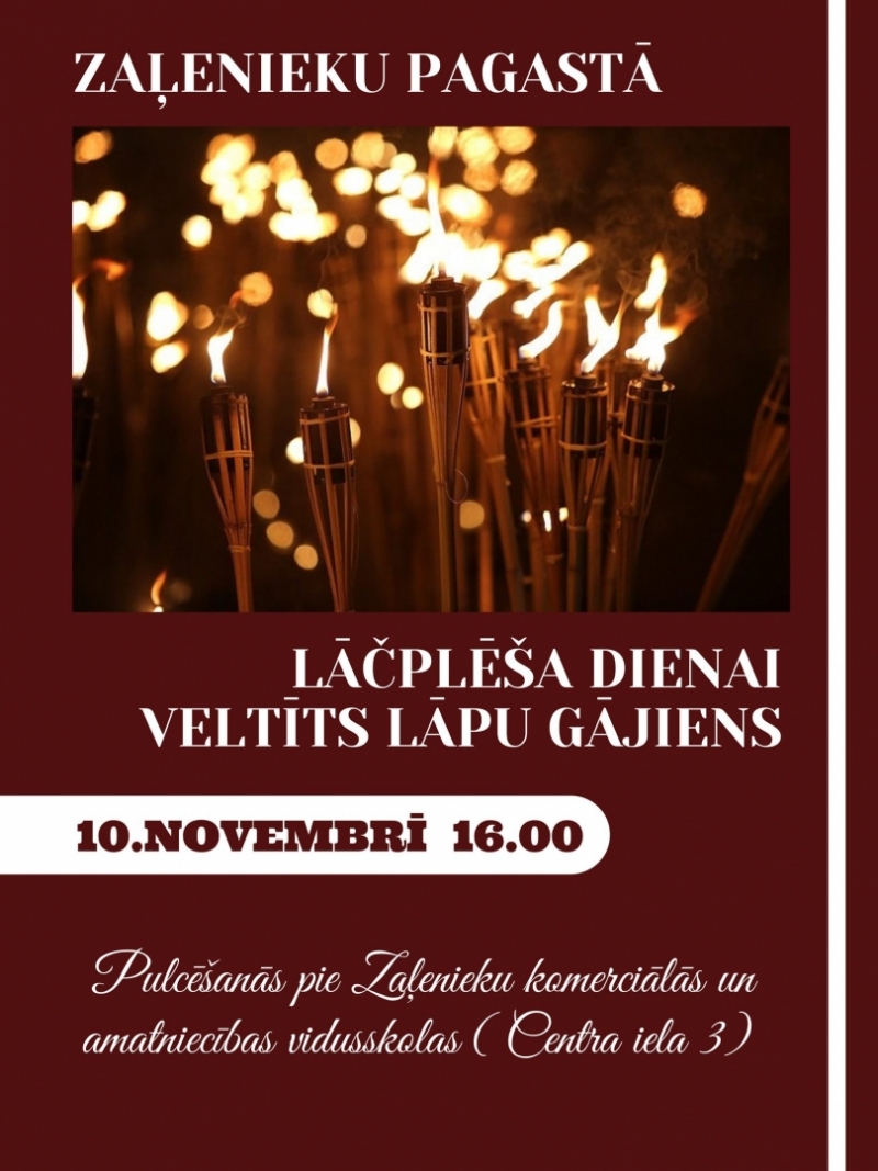 Zaļenieki_Lāpu_gājiens