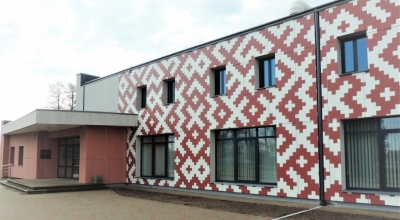Līvbērzes pagasta kultūras nams