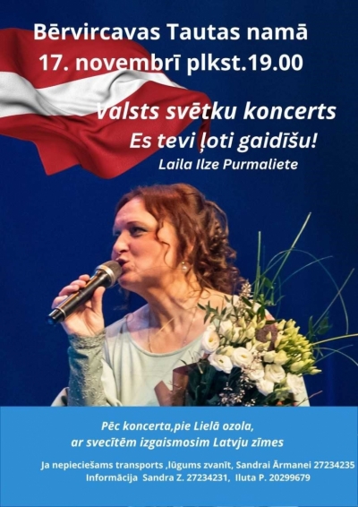Bērvircava_Valsts_sv_koncerts
