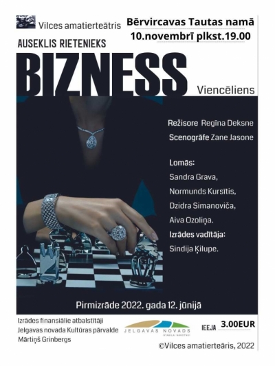 Bērvircava Vilces izrāde