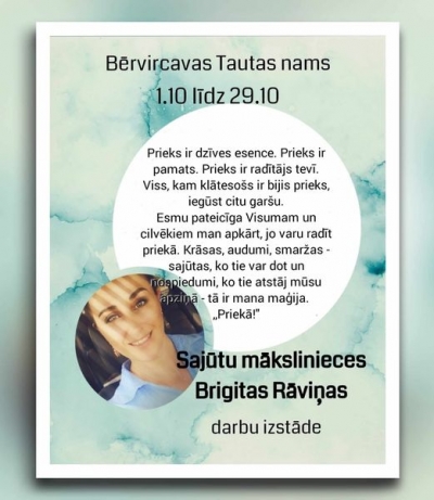 Brigitas Rāviņas izstāde