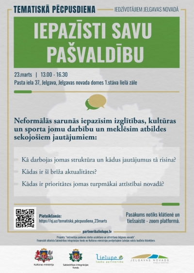 Iepazīsti savu pašvaldību