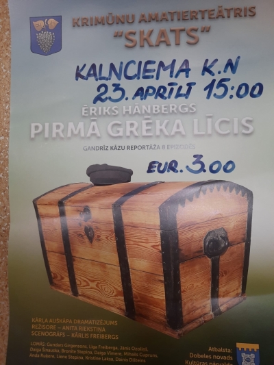 Kalnciema kultūras namā Krimūnu amatierteātra "Skats" izrāde