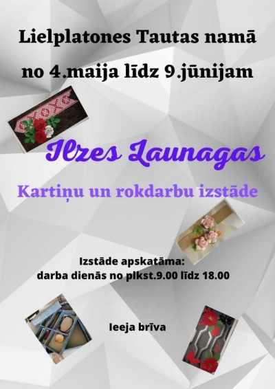 Ilzes Launagas izstāde