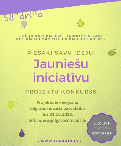 Jauniešu iniciatīvu projektu konkurssa plakāts