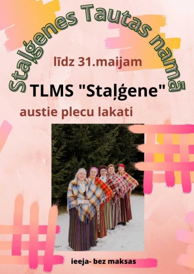 Plecu lakatu izstāde