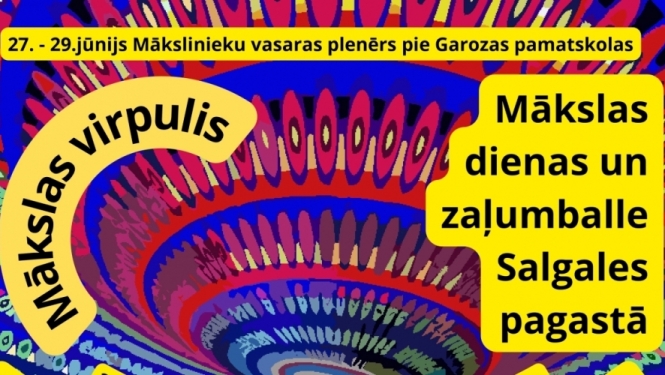 Mākslas dienas un zaļumballe Salgales pagastā