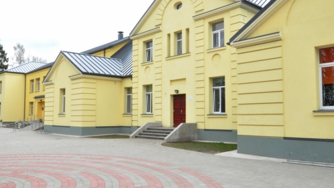 Aizupes pamatskola