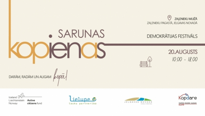 baneris