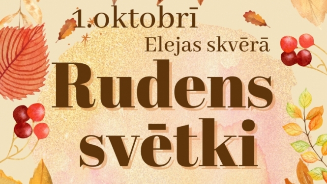 plakāts 
