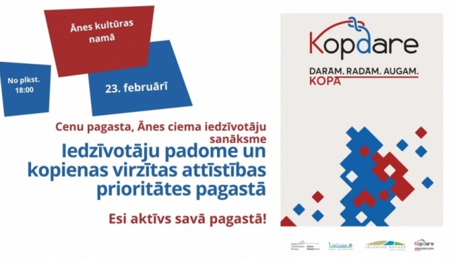 Lauku partnerība “Lielupe” un Cenu un Ozolnieku pagastu apvienības pārvalde aicina Ānes ciema iedzīvotājus uz sanāksmi!