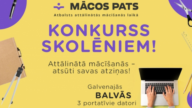 Skolēni aicināti piedalīties attālinātās mācīšanās atziņu konkursā “Mācos pats”!