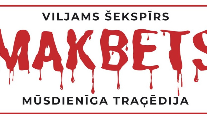 Vilce_Makbets
