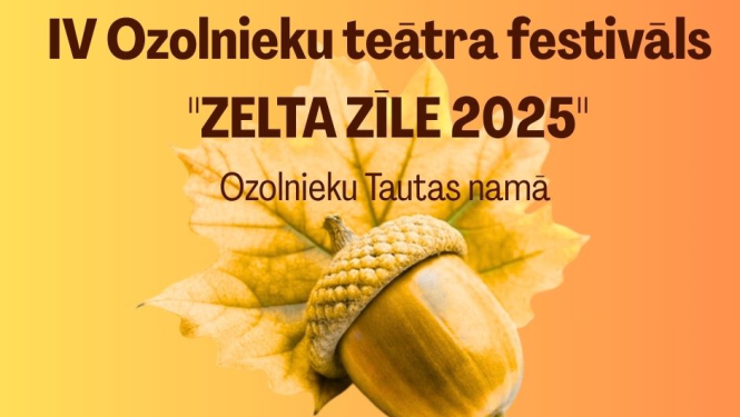 Zelta zīle