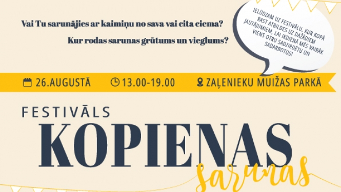 festivāls kopienas
