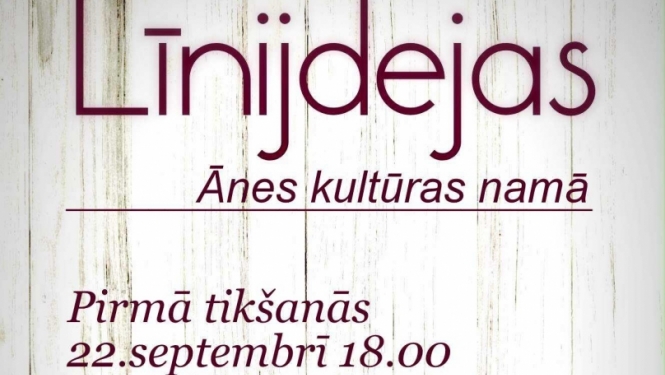 Ānes kultūras namā līnijdejas