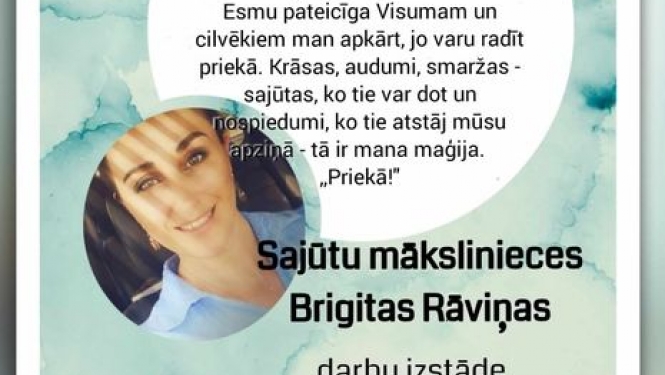 Brigitas Rāviņas izstāde