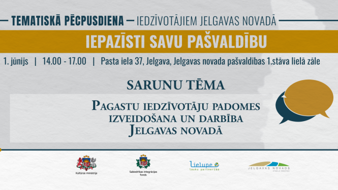 iepazīsti savu pašvaldību