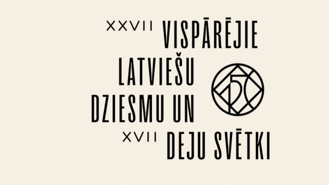 dziesmu svētki