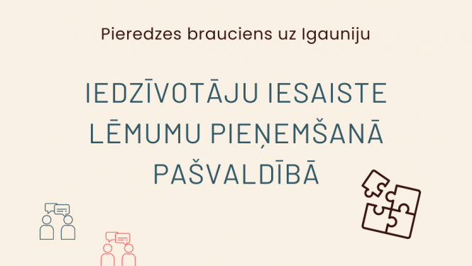 laipa 