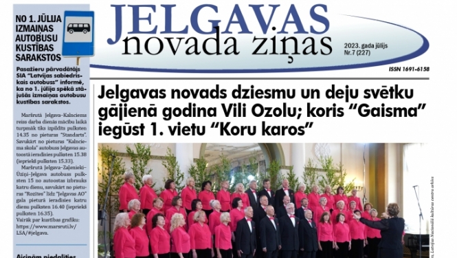 JNZ_jūlijs