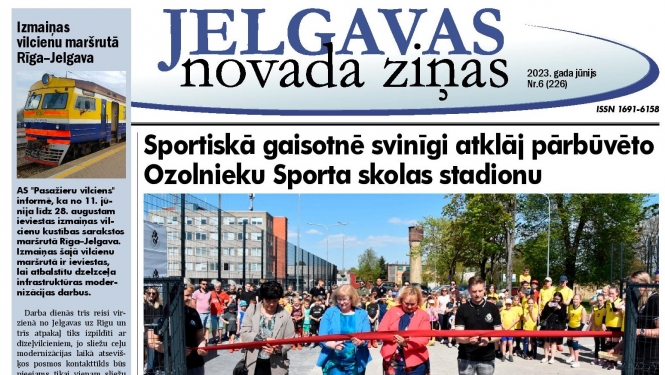 Jūnija avīze