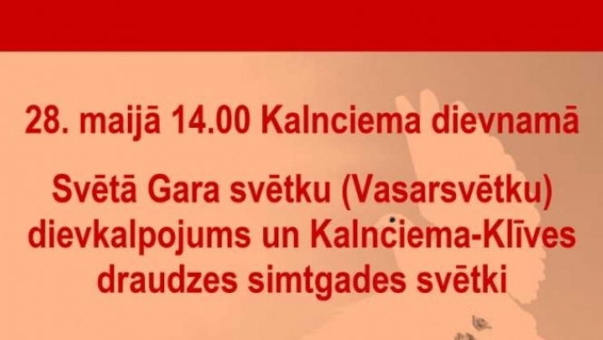 Kalnciema dievnamā Vasarsvētku dievkalpojums