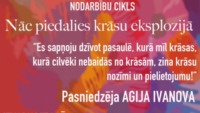 Krāsu eksplozija