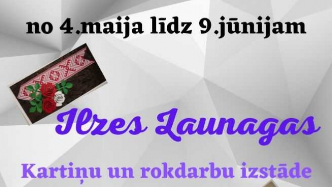Ilzes Launagas izstāde