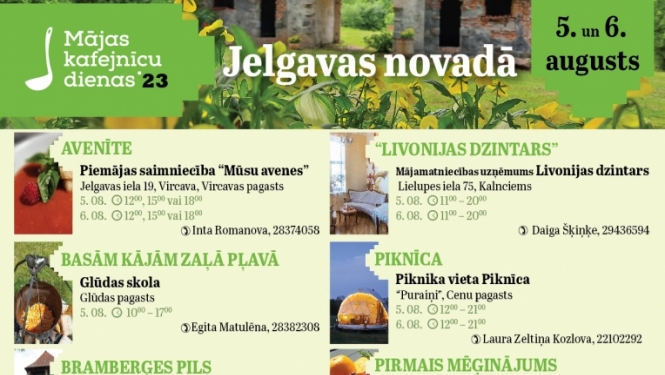 mājas kafenīca