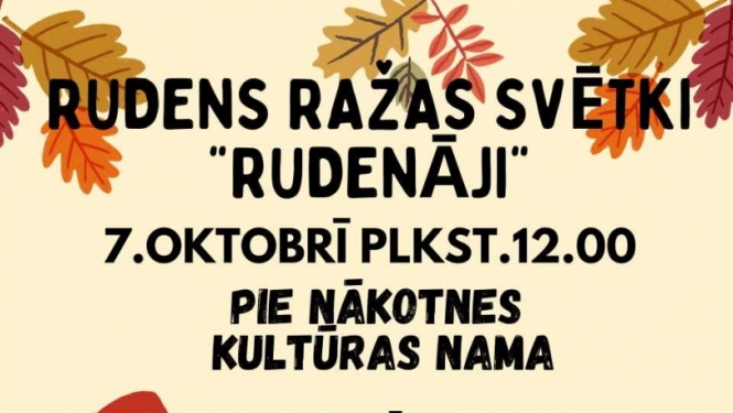 Ražas svētki "Rudenāji"