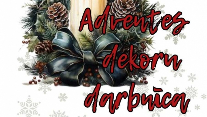 Ozolnieki_dekori
