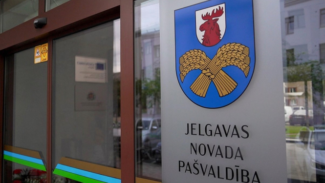 Pašvaldība