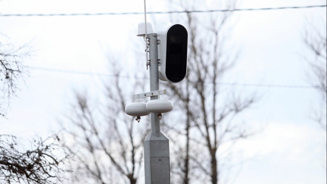 Radars