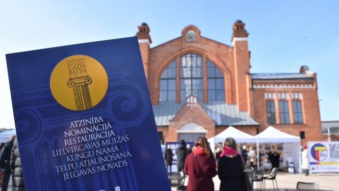 Saņemta atzinība konkursā "Latvijas Būvniecības gada balva 2021"