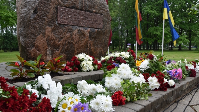Komunistiskā genocīda upuru piemiņas pasākums Svētbirzī