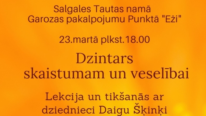 Dzintars skaistumam un veselībai