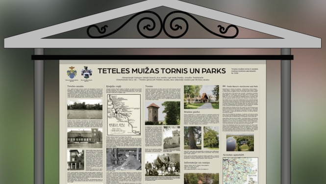 teteles muižas tornis