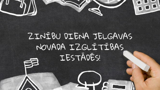 zinību diena 