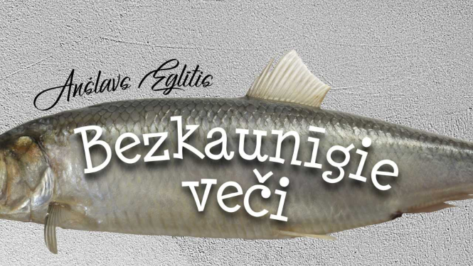 Āne_Bezkaunīgie_veči