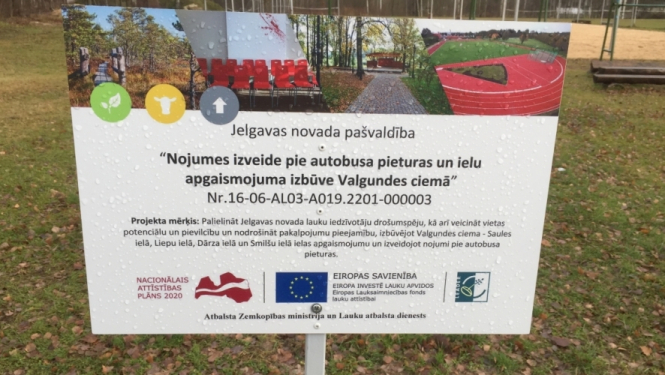 Īstenots projekts “Nojumes izveide pie autobusa pieturas un ielu apgaismojuma izbūve Valgundes ciemā” Nr.16-06-AL03-A019.2201-000003